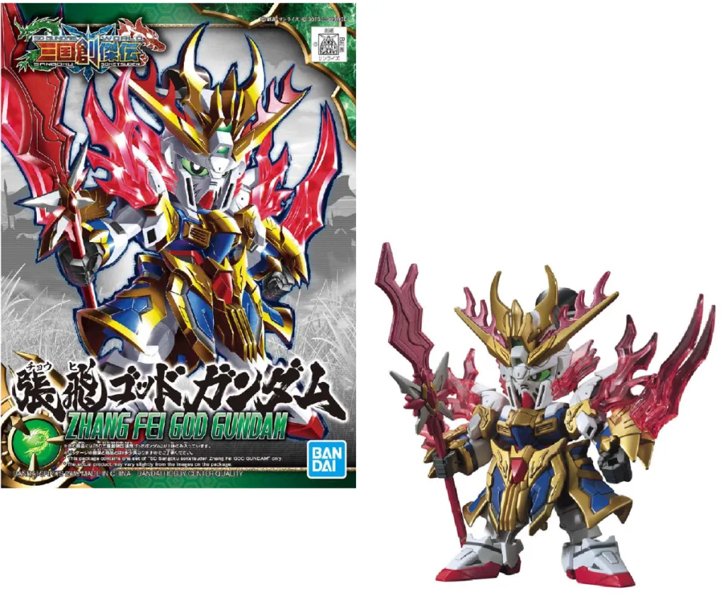 GUNDAM - SD Sangoku Soketsuden Zhang Fei God Gundam - Model Kit